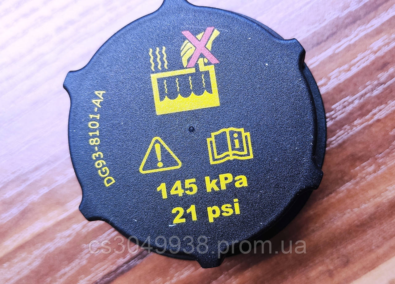 Кришка розширювального бачка Ford