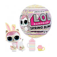 LOL Surprise Spring bling Pet ( Кукла ЛОЛ Весенний сюрприз питомец, Пасхальный выпуск Лол Блинг )