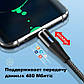 Магнітний кабель Topk передача даних USB / Lightning (iPhone, iPad) 1 метр чорний, фото 3