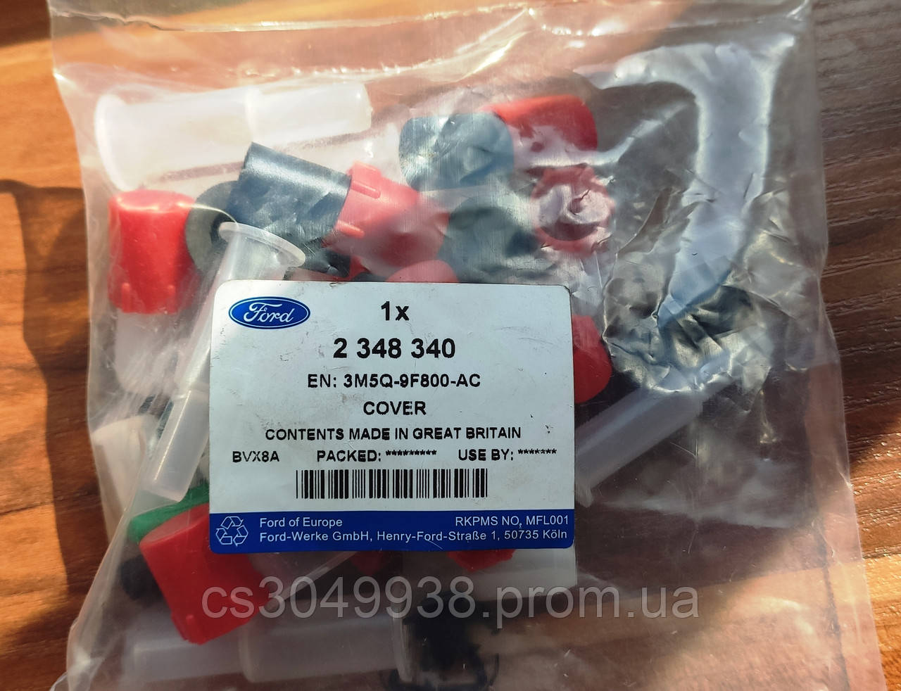 Комплект заглушок FORD 2348340