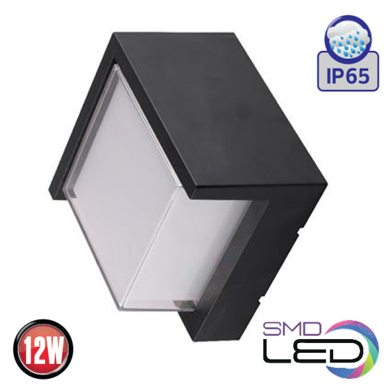 Архітектурний Світильник фасадний Horoz 12 W "SUGA-12/SC" IP65