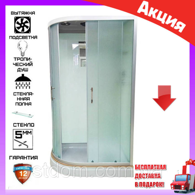Душова кабіна на дрібному піддоні 120*80 см Atlantis AKL 120P-T (XL) правосторонній