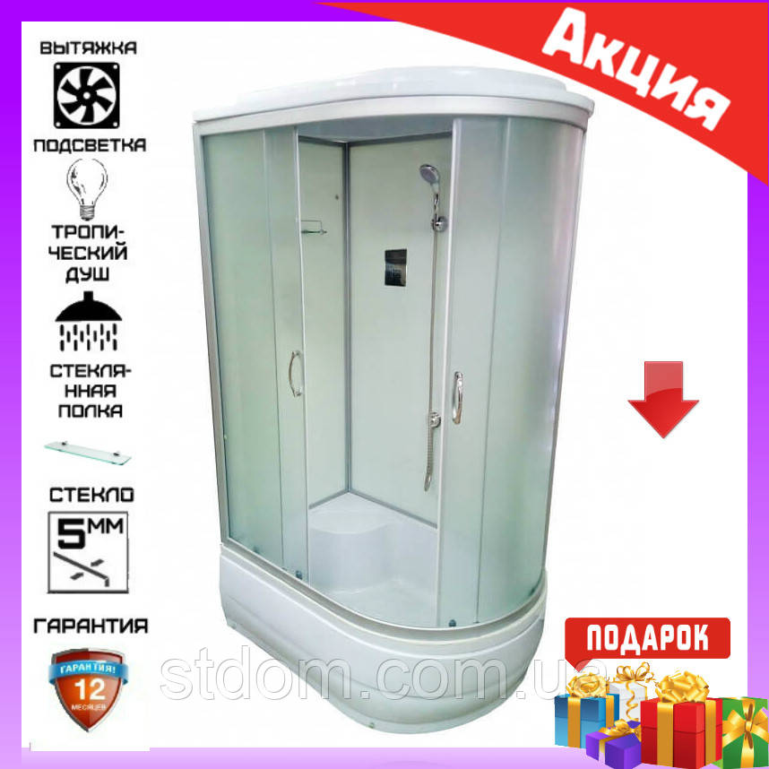 Гідробокс на глибокому піддоні 120*80 см Atlantis AKL-120P (XL) лівобічний