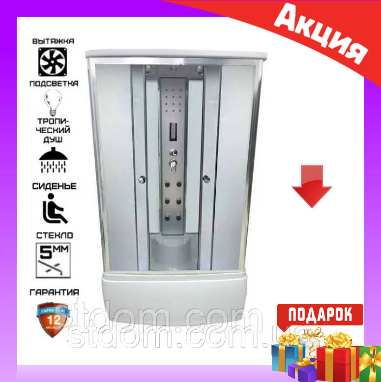 Прямокутна гідромасажна душова кабіна з високим піддоном 120x80 см Atlantis A 205 (XL)