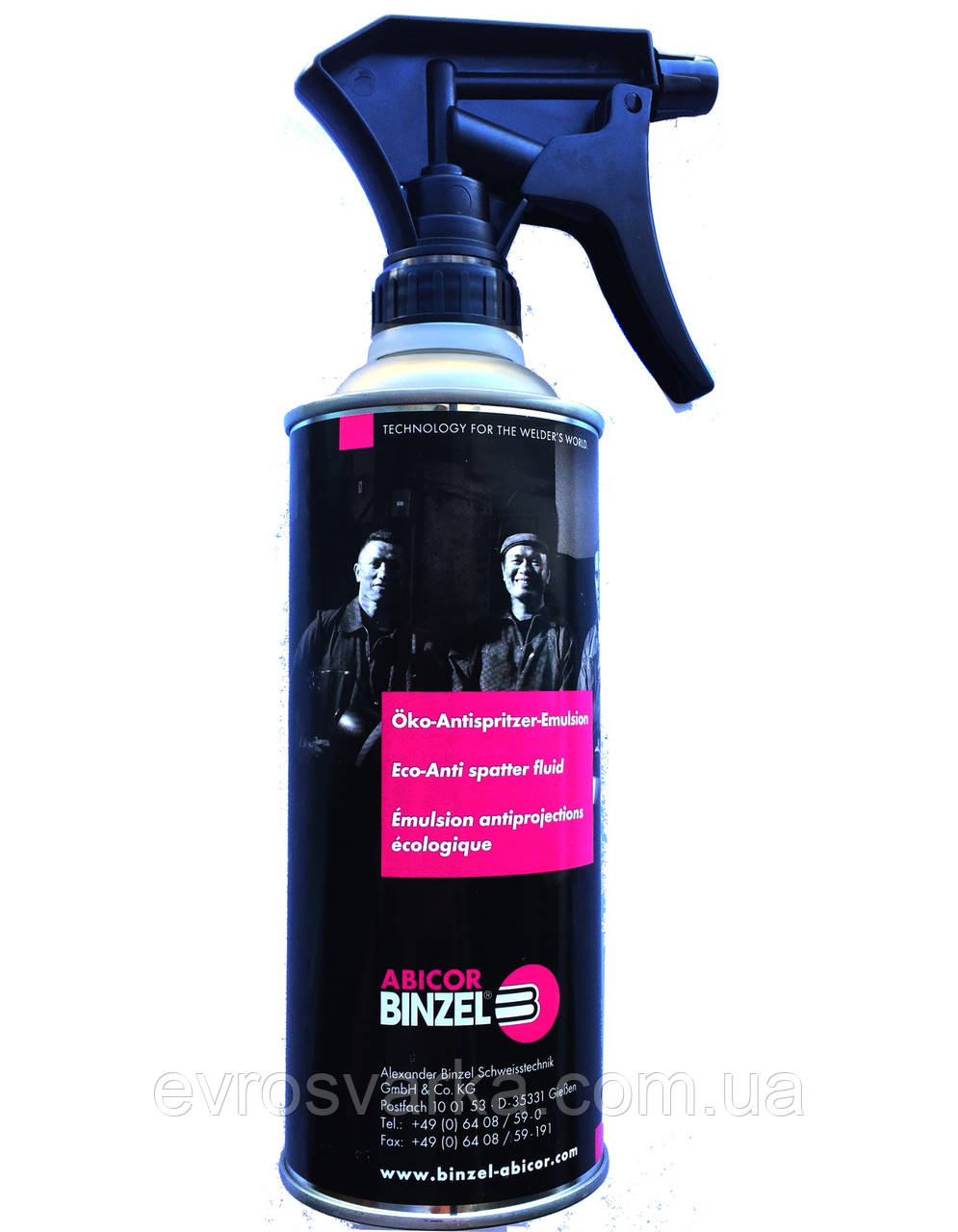 Ручний оприскувач для рідини PROTEC / ABIBLUE