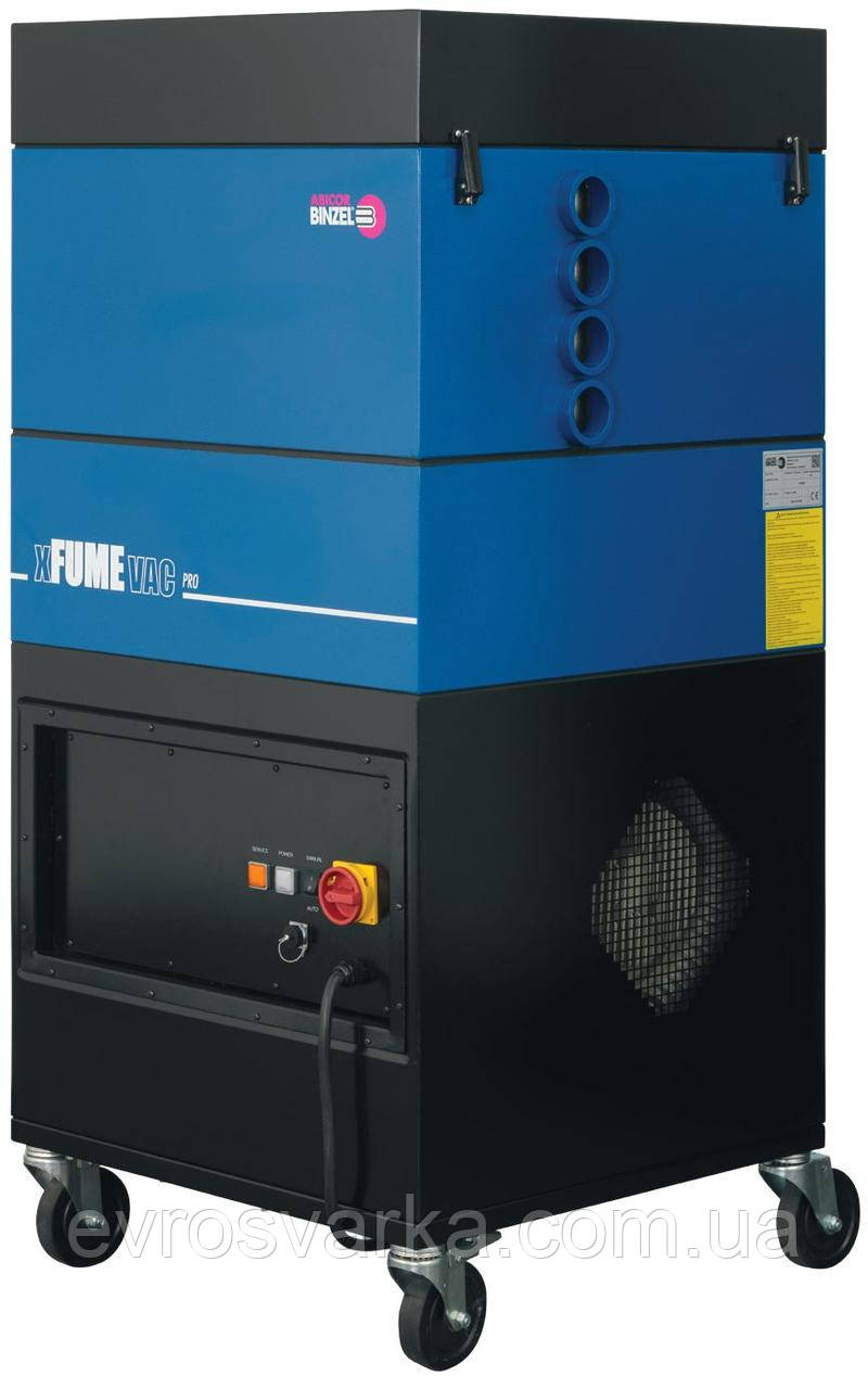 XFUME VAC ADVANCED установка отвода дыма для 2x горелок, цена — Prom