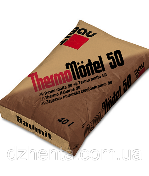 Теплоізоляційна суміш для кладки керамічних блоків Baumit ThermoMörtel 50