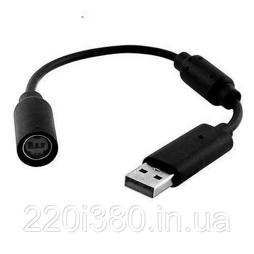 USB перехідник для підключення джойстика XBOX 360