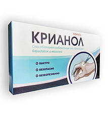 Крианол - Засіб від папілом і бородавок, фото 2