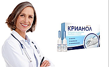 Крианол - Засіб від папілом і бородавок, фото 4