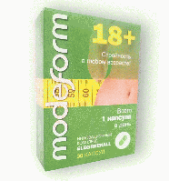 ModeForm 18+ - Капсулы для похудения (МодеФорм 18+) daymart