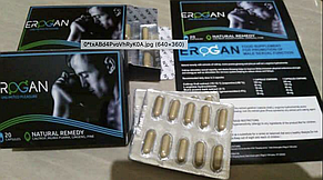 Erogan - Капсули для потенції (Эроган), фото 3