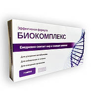 Биокомплекс - Эффективная формула для снижения веса), greenpharm