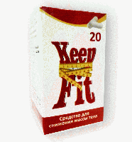 KeepFit - Капсулы для похудения (КипФит)), greenpharm