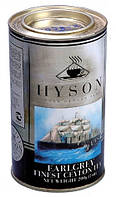 Чай Хайсон чорний Йорл Грей 200 г з бергамотом Earl Grey Hyson Tea