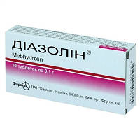 Діазолін®, таблетки, 0.1 г, №10