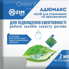 Ад'ювант-сурфактант Адумакс 2 мл, ENZIM Agro