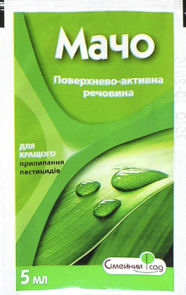 Прилипач "Мачо" 5 мл, ВАССМА, Україна, фото 1