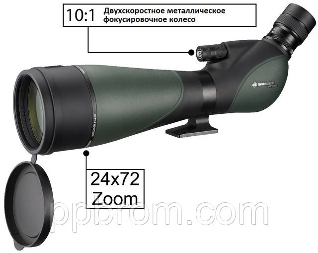 Зорова труба Bresser Pirsch Gen II 25-75x100/WP 45