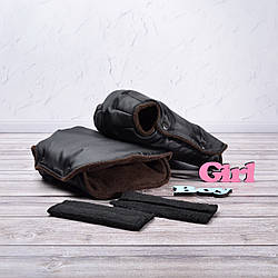 Муфта рукавички роздільні, на коляску / санки, універсальна, для рук, коричневий фліс (колір - чорний)