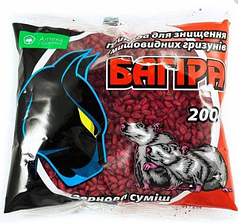 Родентицид (препарат проти мишей, щурів) Багіра, 200 г (зерно)