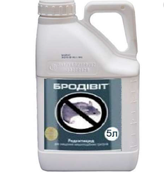 Родентицид Бродив 5 л Ukravit (Укравіть) Україна