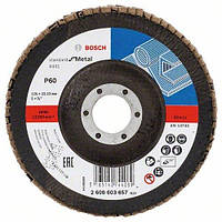 Круг зачисний пелюстковий Bosch X431 Standard for Metal,125 мм