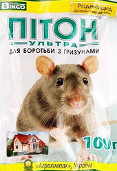 Родентицид Пітон Ультра, 100 г, Агрохімпак