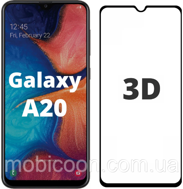 Захисне скло 3D для Samsung Galaxy A20 A205 (самсунг а20)