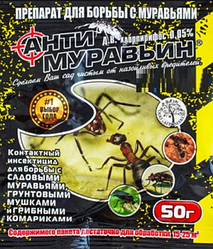 Засіб проти мурах (шприц-гель) Антимурав'їн 40 г, "Агромаксі", Україна
