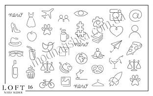 Слайдер для дизайну нігтів LOFT 16