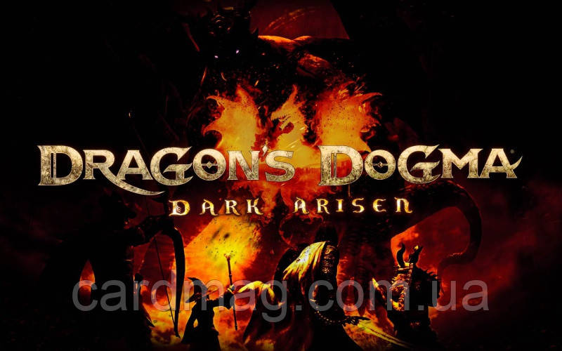 Dragon's Dogma: Dark Arisen (Ключ Steam) для ПК