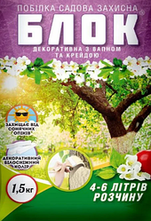 Побілка Блок вапно + крейда (пастоподібна) 1,5 кг, Garden Club, Україна