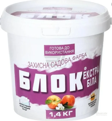 Побілка Блок вапно + крейда (пастоподібна) 1,4 кг, Агрохімпак, Україна