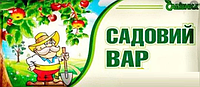 Садовый вар 75 г, "Садiвник", Агрохимпак, Украина