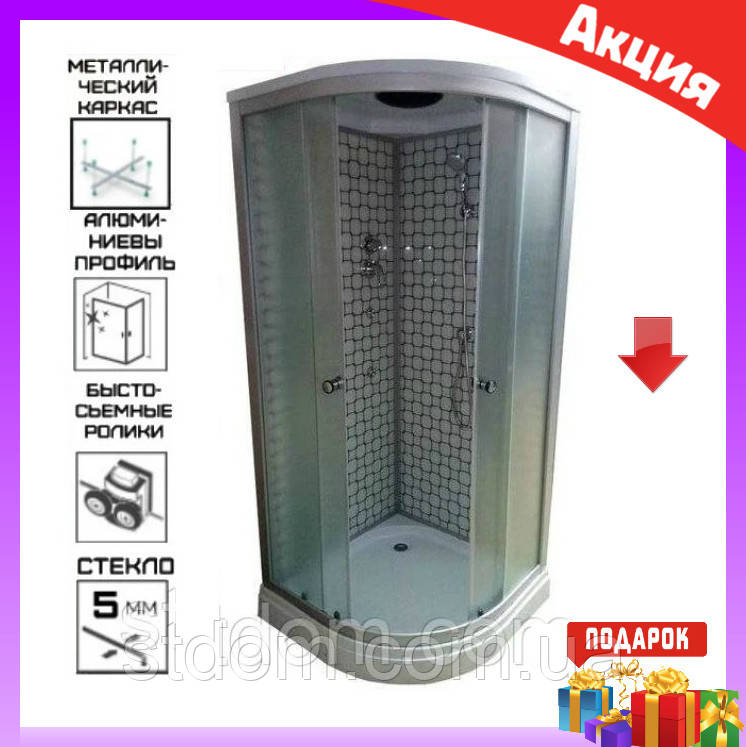 Гідромасажний бокс 90*90 см Atlantis Ocean Pearl ZP