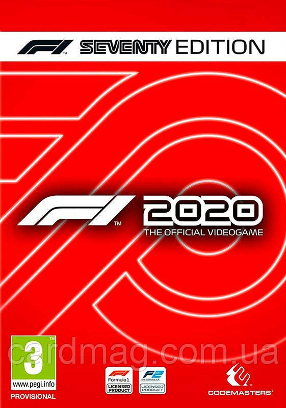 Ключ активації Steam | F1 2020 SEVENTY EDITION (РОСІЙСЬКА ВЕРСІЯ)