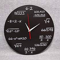Настінний годинник для кабінету математики Чорний