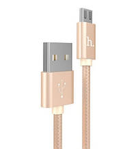Кабель Hoco X2 micro USB длина 1 метр Золотой