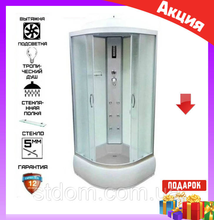 Гідромасажна кабіна із середнім піддоном 90x90 см Atlantis М-90 XL