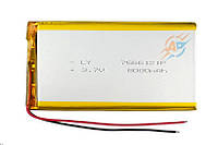 Аккумулятор литий-полимерный Li-Pol 8000mAh 3.7V 7566121