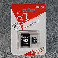 Карта памяти Smartbuy MicroSD 32GB class 10