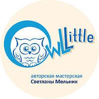 С чего всё начиналось.