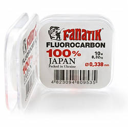 Флюорокарбон Фанатик (FANATIK) 0,65mm 10m 20.0kg