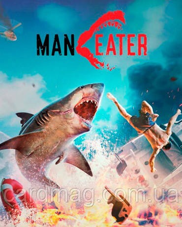 Ключ активації Maneater: Симулятор людожера