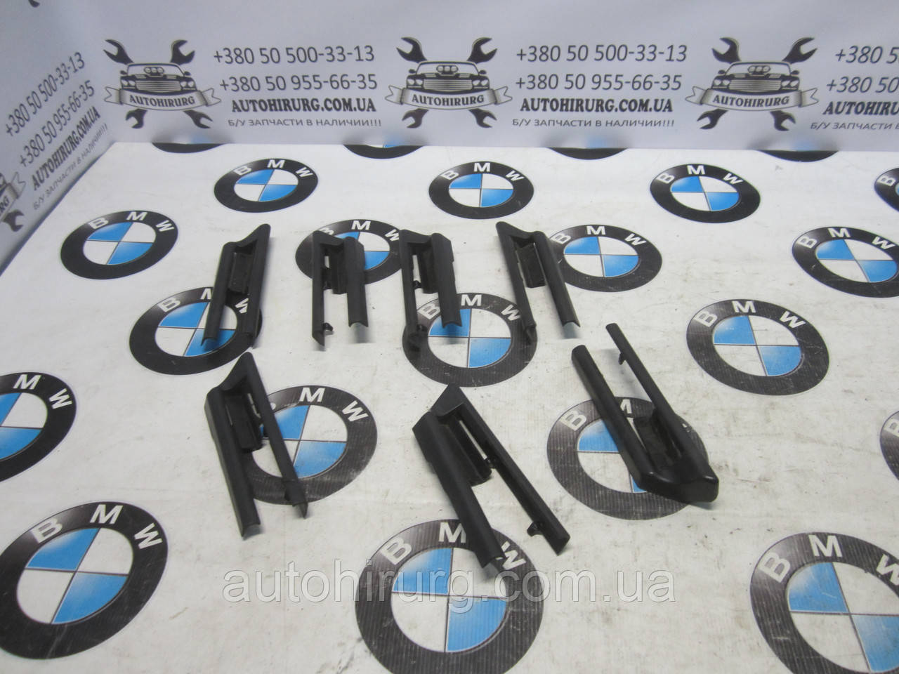 Накладка на салазку сидіння BMW e65/e66 7-series (703608290)