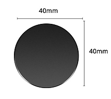 Металева пластина для магнітного тримача телефона в авто. Кругла 40*0,3 мм, Чорна