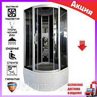 Гідромасажний бокс Atlantis 90*90 см S-CLASSIC HIGH 900 скло графіт