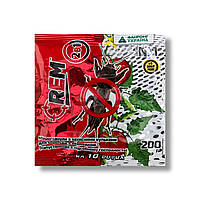 Засіб від капустянки REM микрогранула 200г /90шт