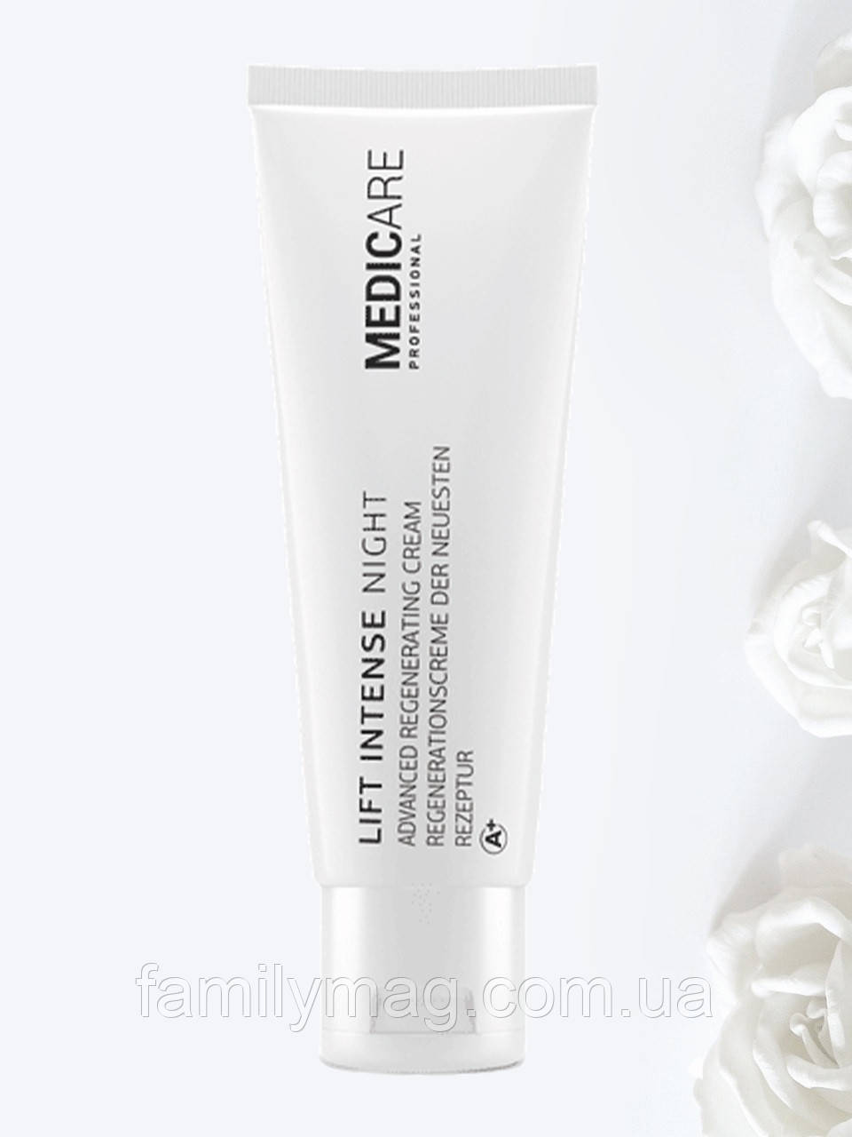 Нічний удосконалює крем Lift Intense Night Cream Medicare Proffessional 50 мл